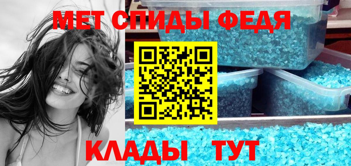 Сертолово  Amphetamine Розовый  Amphetamine  Вход с VPN  Амфетамин 