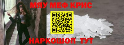 кокаин перу Будённовск