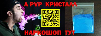марки nbome Бузулук
