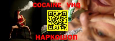 марки nbome Бузулук