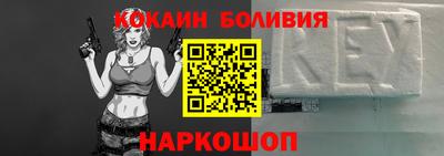 меф Бугуруслан