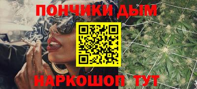 марки nbome Бузулук