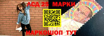 кокаин перу Будённовск