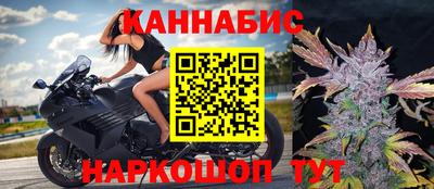 кокаин перу Будённовск