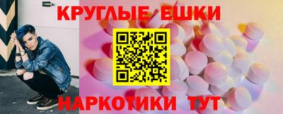 кокаин перу Будённовск
