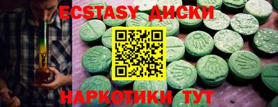 кокаин перу Будённовск