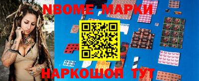 меф Бугуруслан