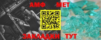 марки nbome Бузулук