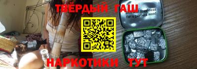 марки nbome Бузулук