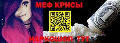 марки nbome Бузулук